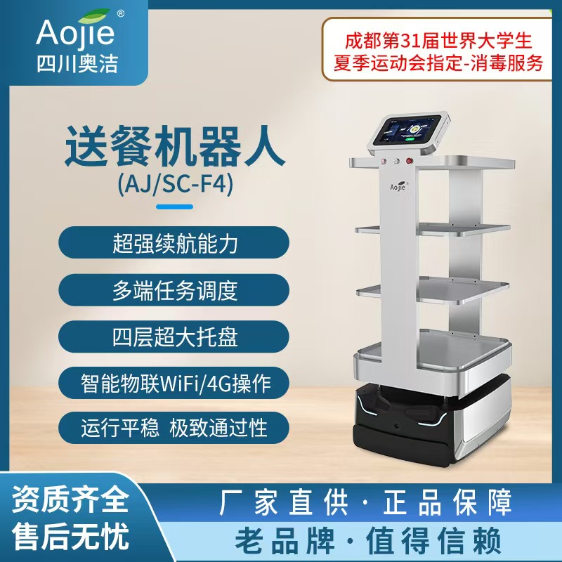 微信图片_20241203085423.jpg